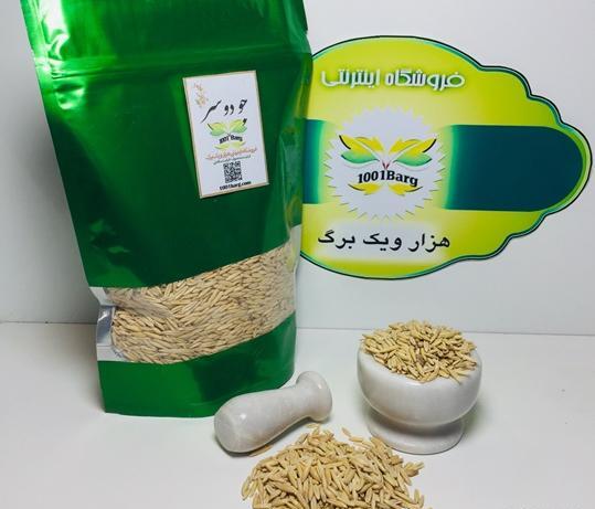 عکس هایی از جو دوسر