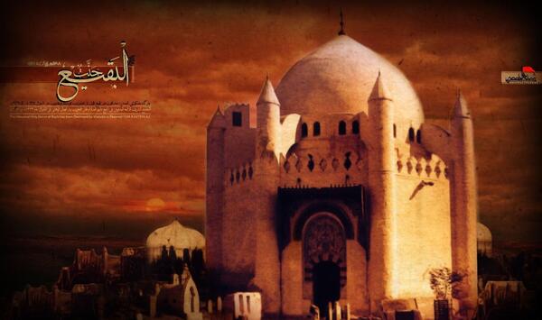 عکس قدیمی قبرستان بقیع