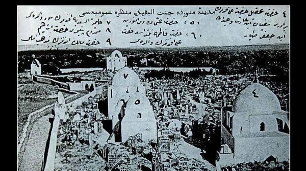 عکس قدیمی قبرستان بقیع