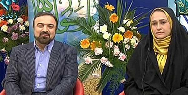 عکس خانوادگی هرمز شجاعی مهر