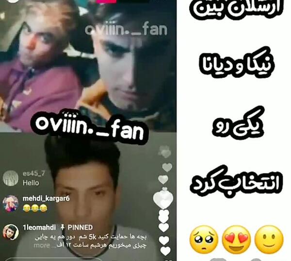 عکس مهراب و ارسلان