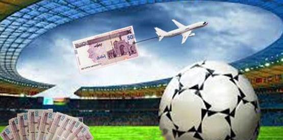 عکس فوتبال شرط بندی