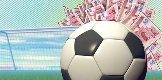 عکس فوتبال شرط بندی
