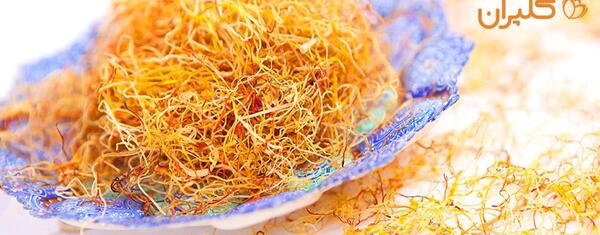 عکس ریشه زعفران