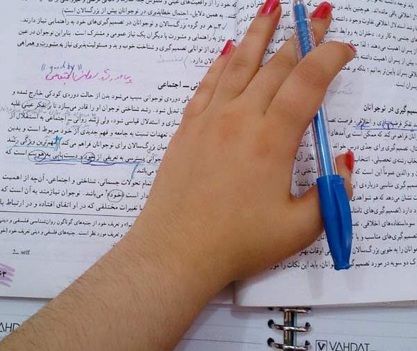 عکس یهویی نی نی سایت