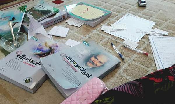عکس یهویی نی نی سایت