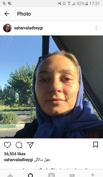 عکس خودتون نی نی سایت