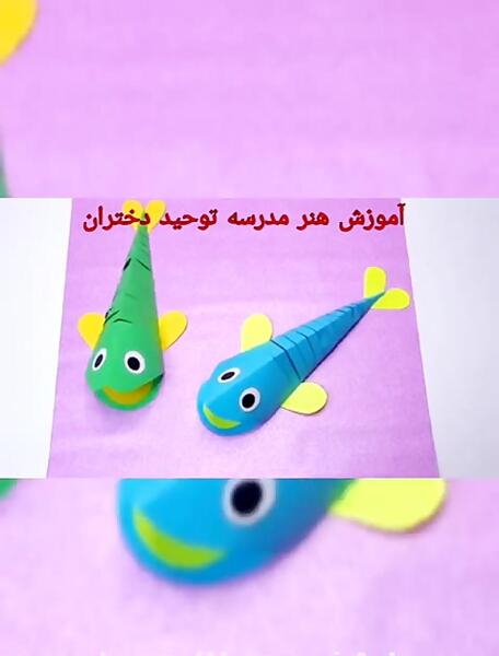 عکس فرفره رنگی متحرک