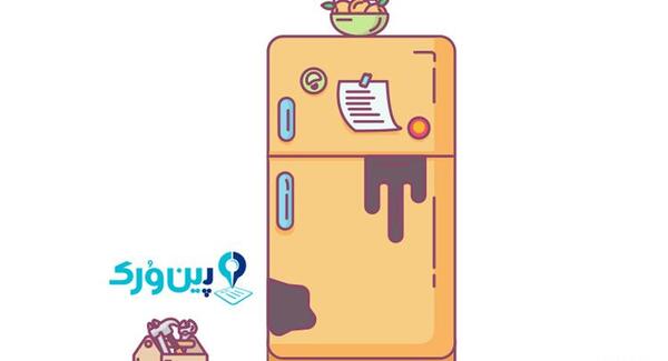 عکس کارتون یخچال