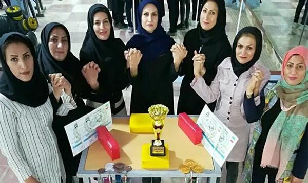عکس شهر خرامه