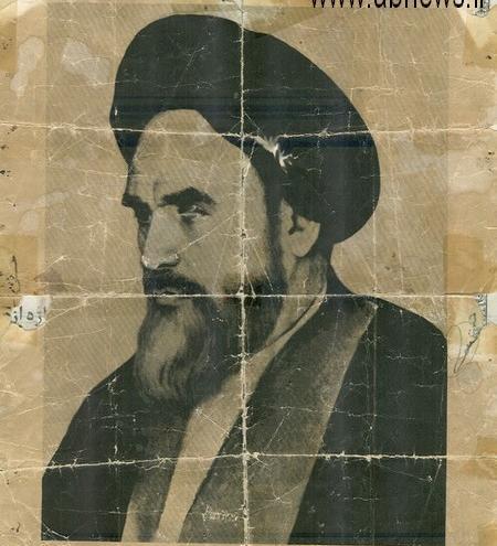 عکس قدیمی امام علی
