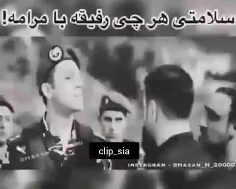 عکس وضعیت واتساپ پسرانه لاتی