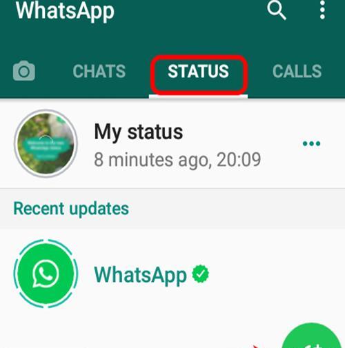 عکس وضعیت واتساپ یعنی چه