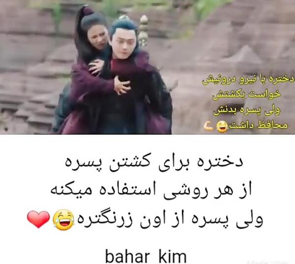 عکس بازیگر چینی شوکای