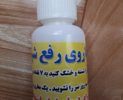 عکس قطره شپش
