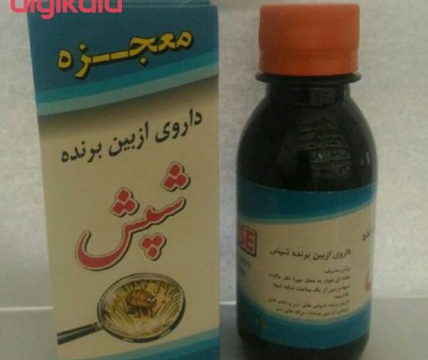 عکس قطره شپش