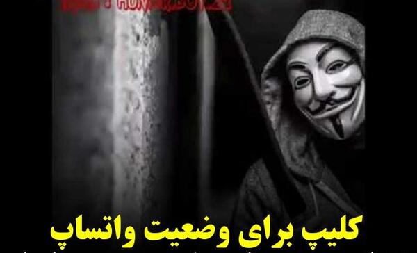 عکس وضعیت واتساپ در مورد خدا