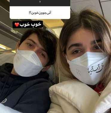 عکس نامزدی سردار آزمون