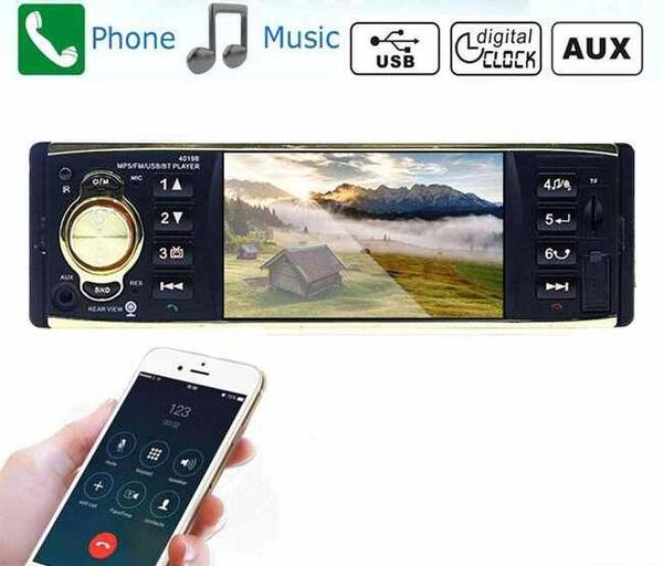 عکس ضبط تصویری ماشین