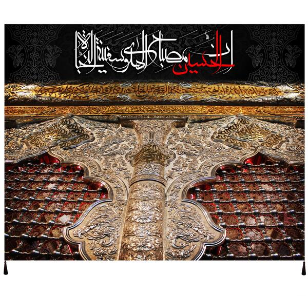 عکس ضریح امام حسین محرم