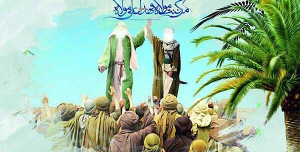 عکس امام علی روز عید غدیر