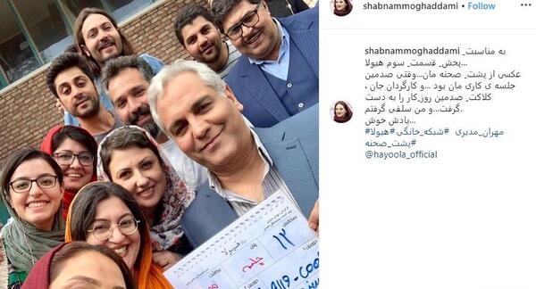 عکس پشت صحنه ثبت جوانی