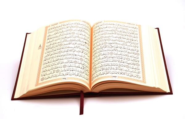 عکس با کیفیت قرآن کریم