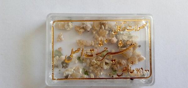 عکس شیرخشت
