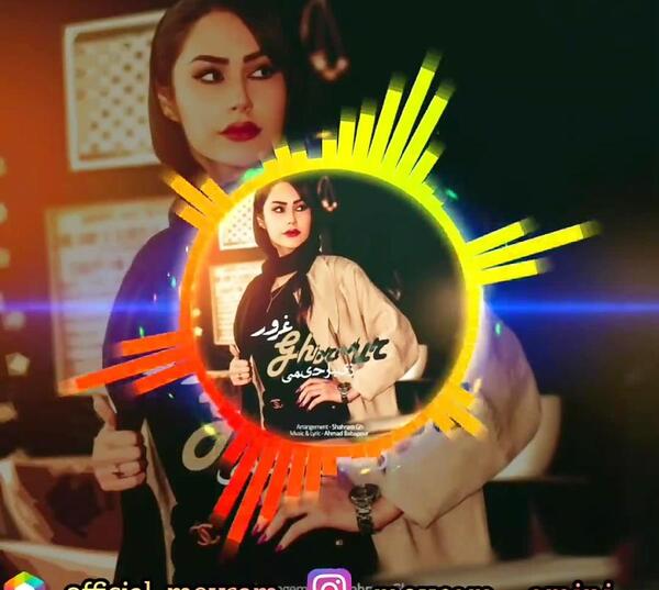 عکس زیبا رحیمی خواننده و همسرش