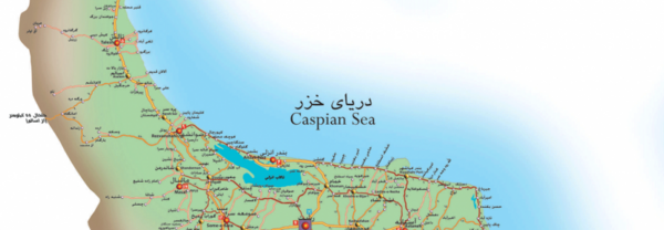 عکس نقشه شمال ایران