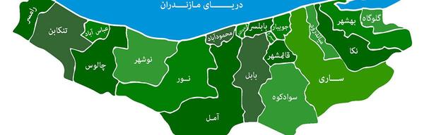 عکس نقشه شمال ایران