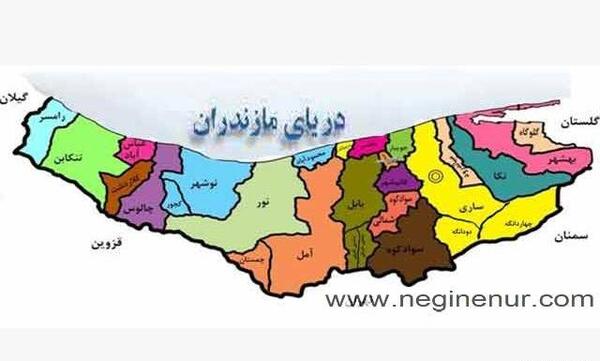 عکس نقشه شمال ایران