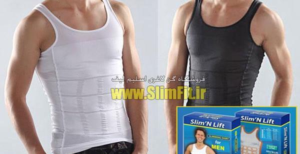 عکس گن مردانه