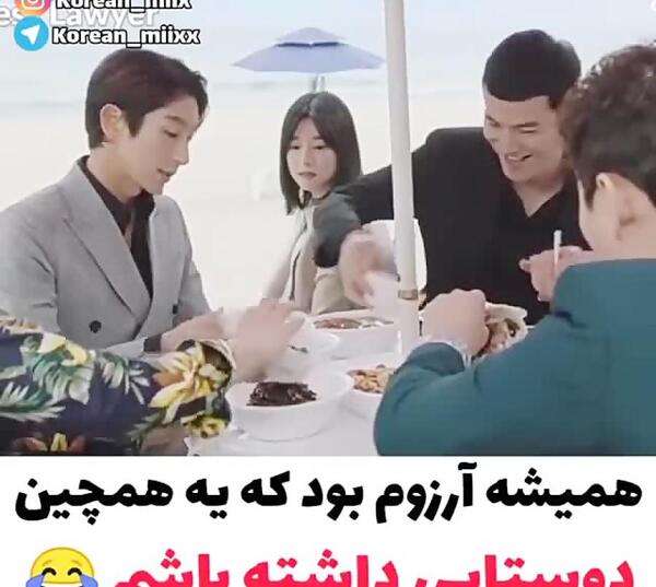 عکس پشت صحنه وکیل بی قانون