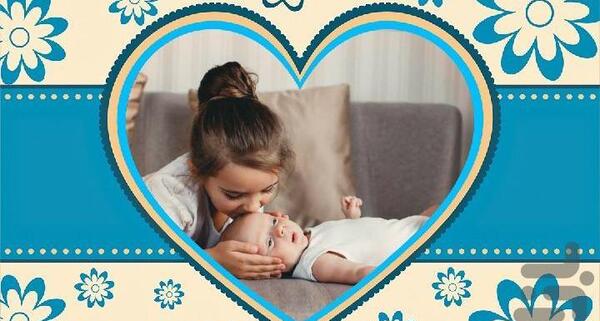 قاب عکس قلب عاشقانه