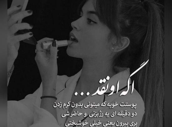 عکس پروفایل غمگین بدون متن سیاه و سفید برفی