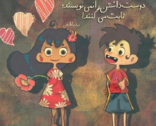 عکس ثابت کن