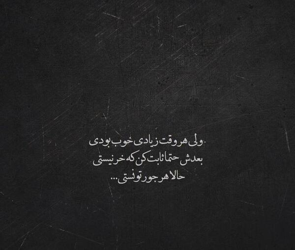 عکس ثابت کن