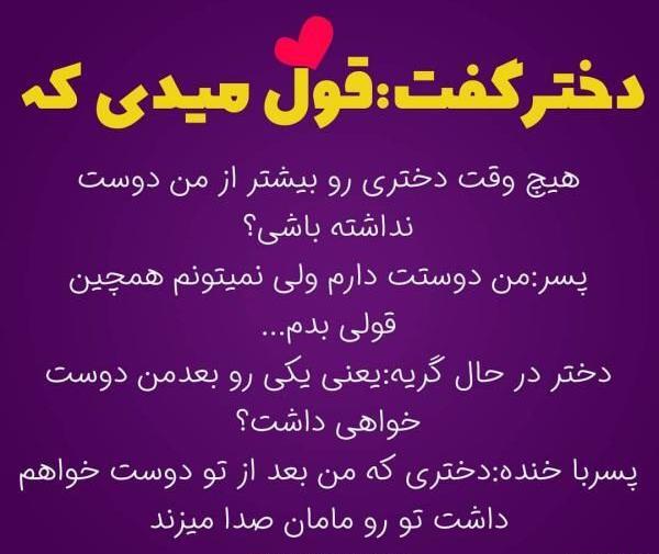 عکس غمگین دختر یعنی