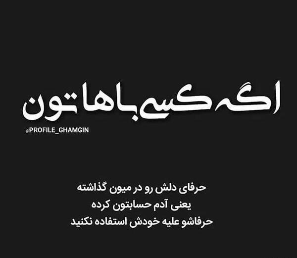 عکس غمگین دختر یعنی