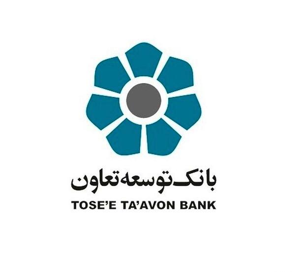 عکس تعاونی فامیلی