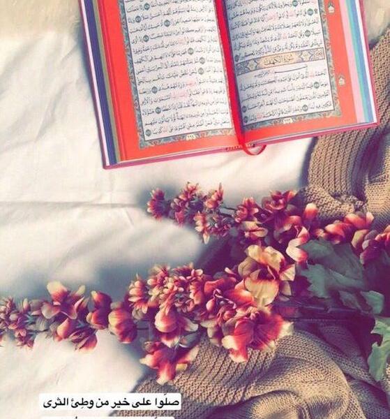 عکس استوری آرامبخش