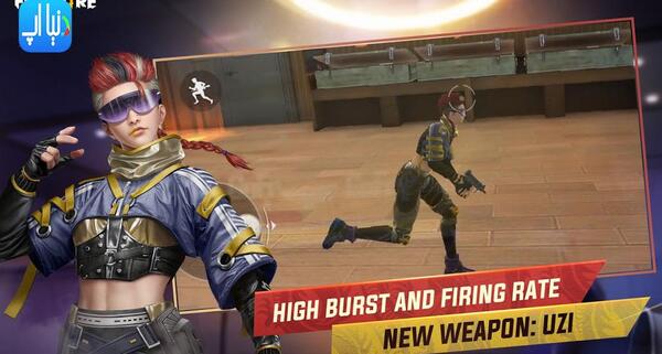 عکس بازی free fire