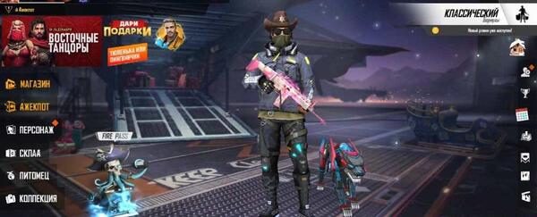 عکس بازی free fire