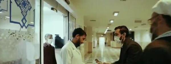 عکس زن مهدی رسولی