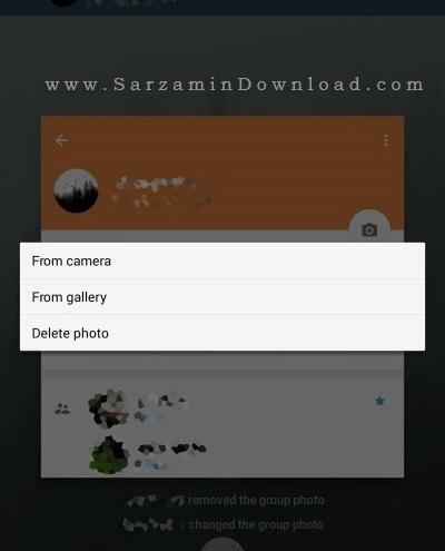 چگونه عکس پروفایل لپ تاپ را حذف کنیم