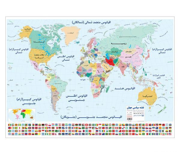 عکس نقشه سیاسی ایران