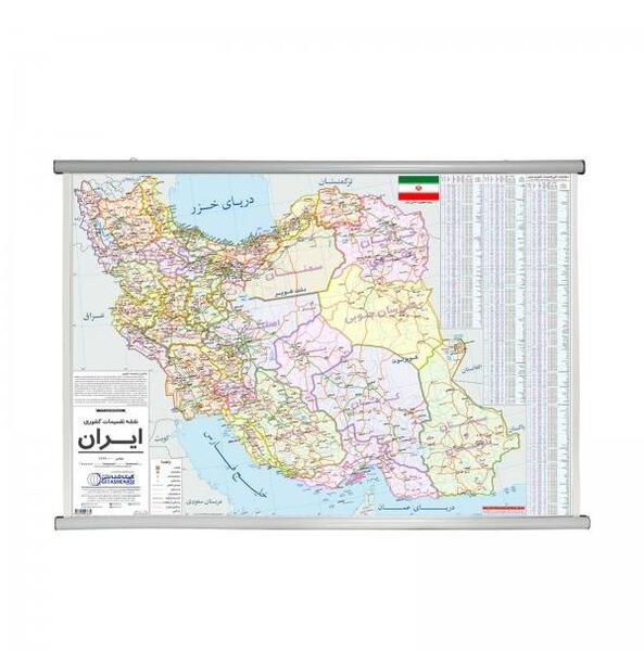 عکس نقشه سیاسی ایران