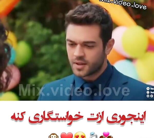 عکس عروسی لروکس و دمیر