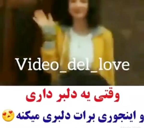 عکس عروسی لروکس و دمیر